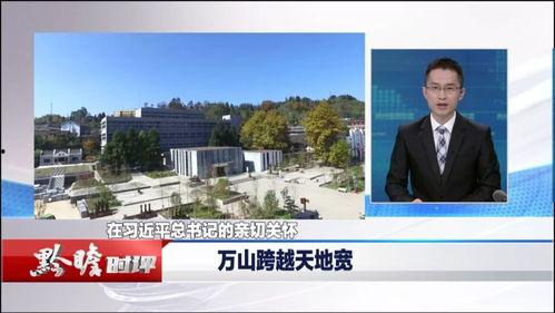 新闻报道持续爆料,揭开新闻背后的真相与内幕