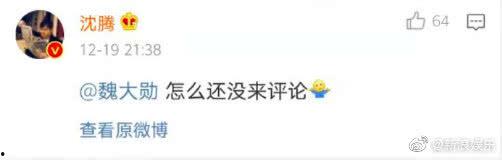 吃瓜爆料恋情视频下载免费,吃瓜爆料恋情视频免费下载，甜蜜瞬间尽收眼底